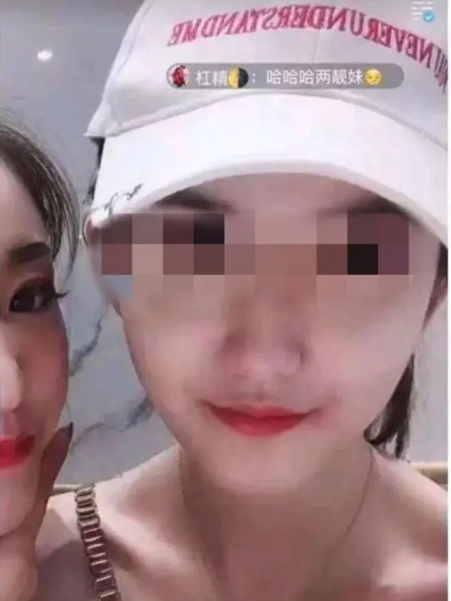 Punya Wajah Cantik, Sosok Buronan Bikin Netizen Salah Fokus