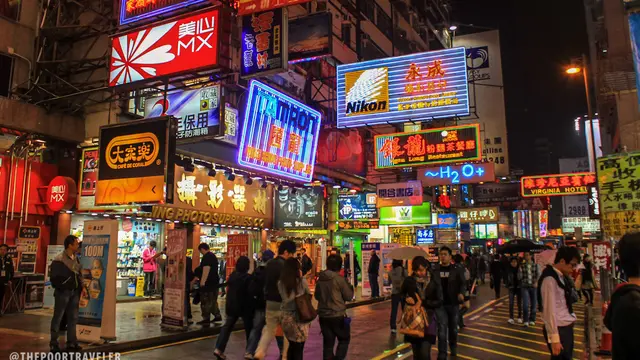 [Bintang] Hong Kong