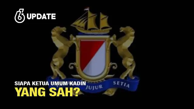 Musyawarah Nasional Luar Biasa (Munaslub) Kamar Dagang dan Industri (Kadin) Indonesia menetapkan Anindya Bakrie sebagai Ketua Umum Kadin Indonesia. Keputusan ini ditolak Arsjad Rasjid karena tidak sesuai dengan AD/ART.