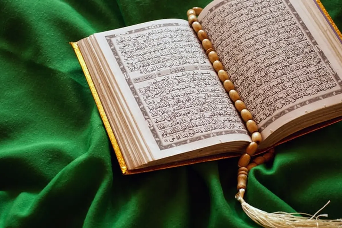 Ilustrasi Alquran