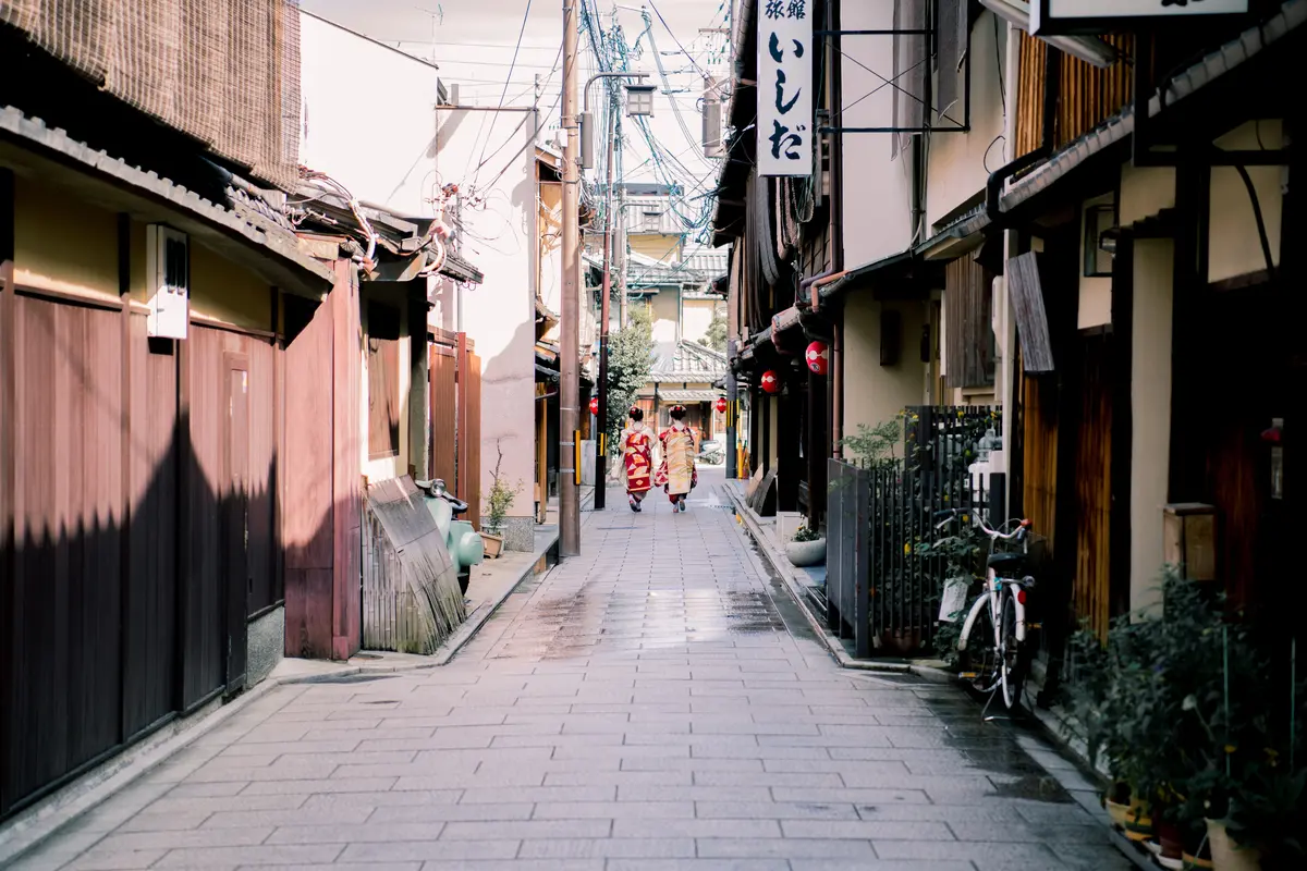 Jepang