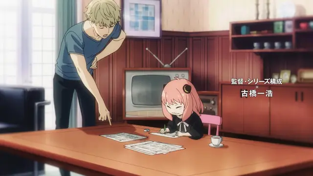 Spy x Family. ( Aniplex/ CloverWorks/ TOHO animation via IMDb)