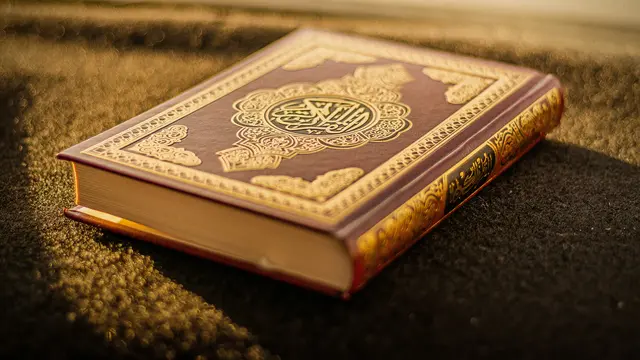 Ilustrasi Al-Qur'an
