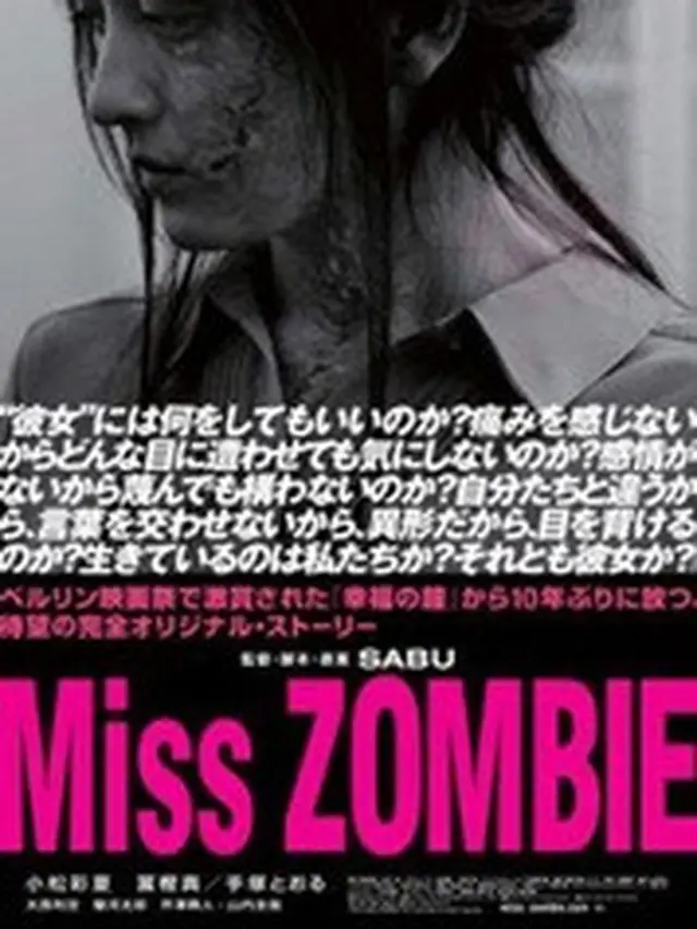 Miss Zombie