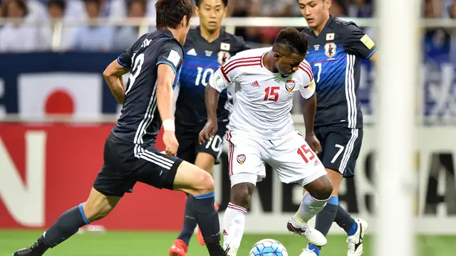 Ismail Al Hammadi, Timnas Uni Emirat Arab