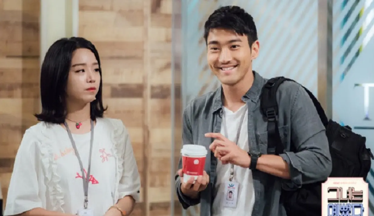 She Was Pretty adalah drama yang menceritaan tentang seorang laki-laki yang sukses dan ia menghubungi cinta pertamanya. (Foto: soompi.com)