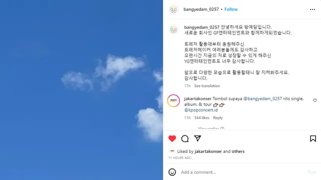 Kabar Terbaru Dari Bang Yedam ex TREASURE, Memulai Karir Baru di GF Entertainment