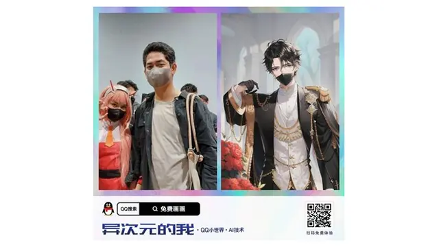 7 Editan Foto Netizen Jadi Anime Pakai Filter Ini Hasilnya Kocak Banget, Bikin Heran