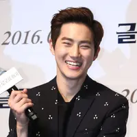 Suho EXO. foto: koreaherald