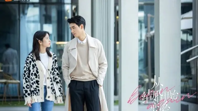 Drama China Begin Again (Credit: Mydramalist.com/Begin Again)