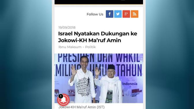Cek fakta: Israel dukung pasangan Jokowi-Ma'ruf Amin (Sreengrab/Suara Nasional)