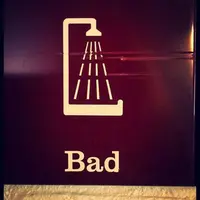 15 Alasan Mengapa Mandi adalah Hal Terburuk untuk Dilakukan