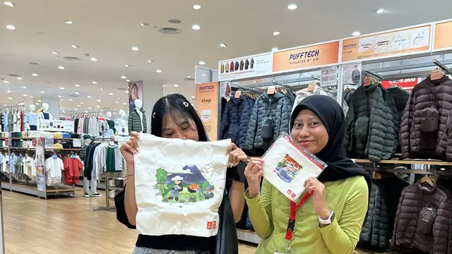 UNIQLO MOG