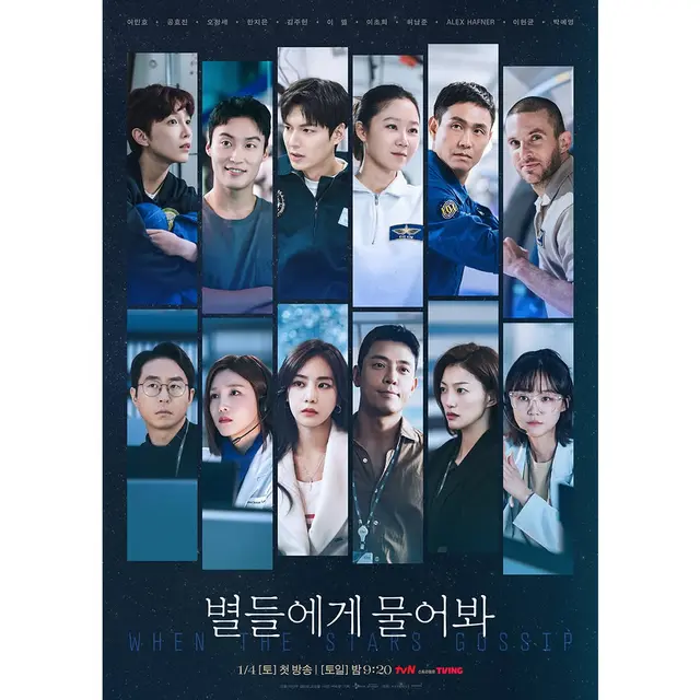 Review \'WHEN THE STARS GOSSIP\', Lee Min Ho Tak Lagi Jadi Orang Kaya. (instagram/tvn_drama)