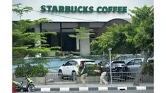  Peristiwa ledakan ‎bom di Sarinah Thamrin, Jakarta Pusat, diyakini akan berdampak terhadap iklim investasi di Indonesia, khususnya Ibu Kota. Namun pemerintah tetap optimistis kejadian tersebut tidak akan merusak kepercayaan investor baik domestik maupun 
