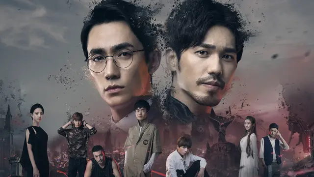 Drama China Terbaru The Guardians