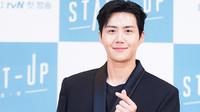 Kim Seon Ho  (Photo by tvN, Courtesy of Netflix)