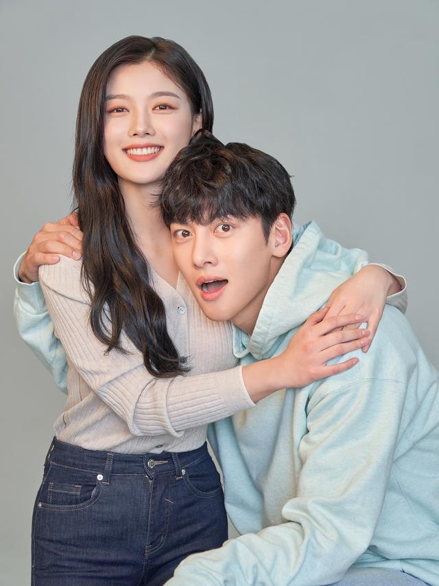 Ji Chang Wook dan Kim Yoo Jung (Foto: ONE)
