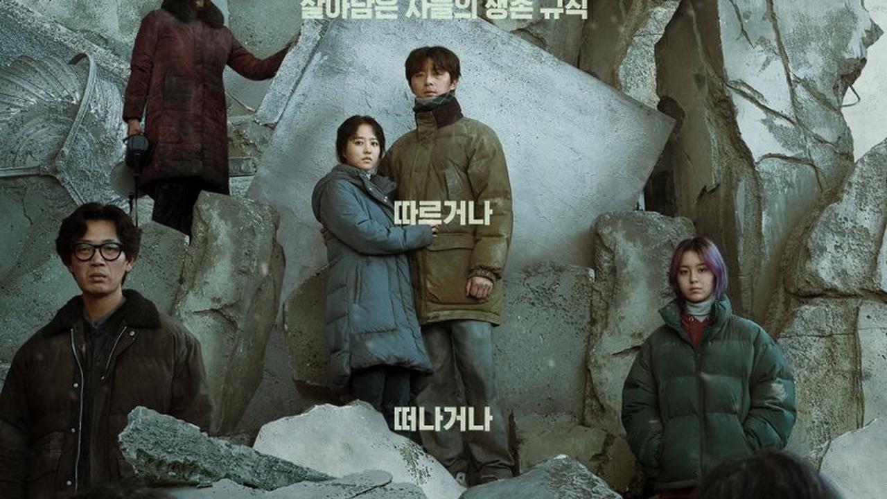 Film Concrete Utopia. (Lotte Entertainment via Soompi)