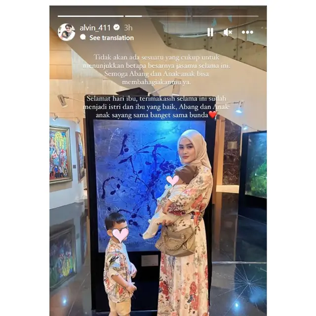 6 Artis Ini Dapat Ucapan Selamat Hari ibu dari Suami, Singkat Tapi Romantis