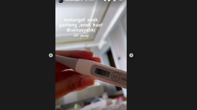 Positif Covid-19, Suhu Ukkasya Putra Zaskia Sungkar Capai 38,9 Derajat