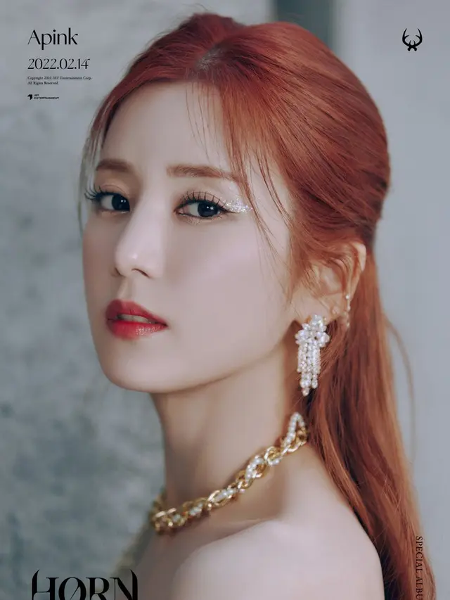 Chorong Apink. (IST Entertainment via Soompi)