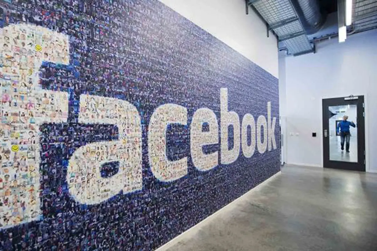 Facebook Messenger Capai 200 Juta Pengguna