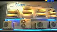 Sebagai produsen elektronik ternama di Cina, MIDEA yakin mampu bersaing di pasar elektronik Indonesia. MIDEA akan fokus pada penjualan AC, mesin cuci, dan lemari es. 