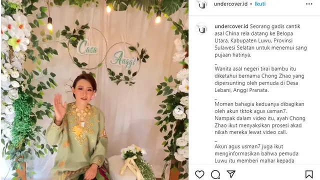 Chong Zhao (Foto: Instagram/@undercover.id)