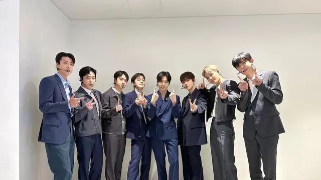 EXO