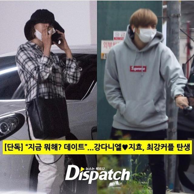 Kang Daniel dan Jihyo TWICE