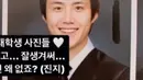 Kim Seon Ho adalah lulusan Seoul Institue of the Arts. Dari foto ini kebahagiaan begitu terpancar dari senyum lebarnya. (Foto: Istimewa)
