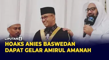 Anies Baswedan