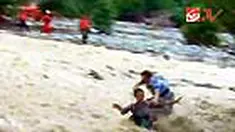 liputan6