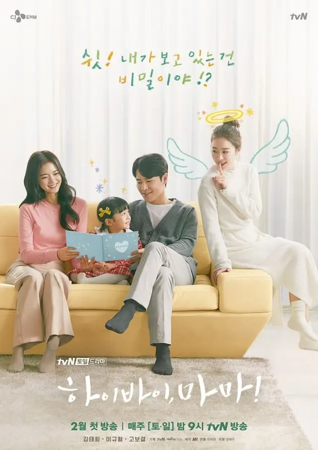 D. Drama Slice-of-Life dan Keluarga