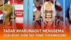 Warganet ramai-ramai menyuarakan tagar #HarunaOut usai video Haruna Soemitro menceritakan isi rapat evaluasi timnas Indonesia usai Piala AFF 2020 viral.