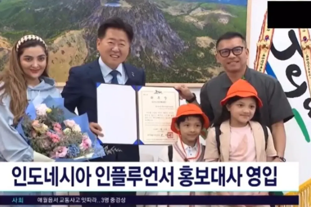 Anang Hermansyah jadi Duta Humas Pulau Jeju Korea (Instagram/panncafe)