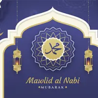 Ilustrasi Maulid Nabi Muhammad saw. (Photo Copyright by Freepik)