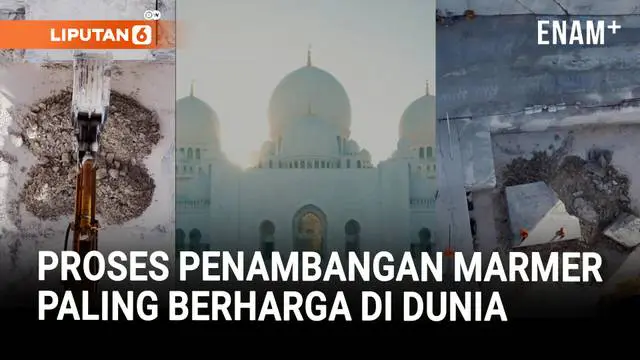 Marmer berjenis Marmo Statuario dianggap paling berharga di dunia. Di wilayah Carrara, marmer ini telah digali sejak zaman dahulu.