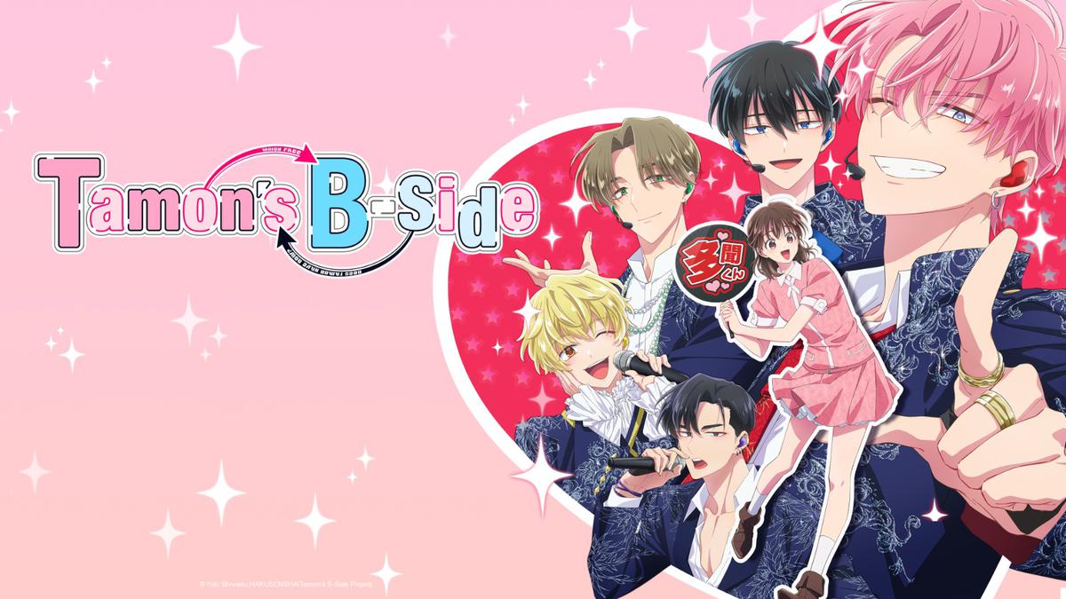 Anime Tamon's B-Side Siap Tayang 31 Desember 2025, soal Jadi ART di Rumah Idola
