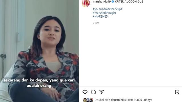 Marshanda (Foto: Instagram/@marshanda99)