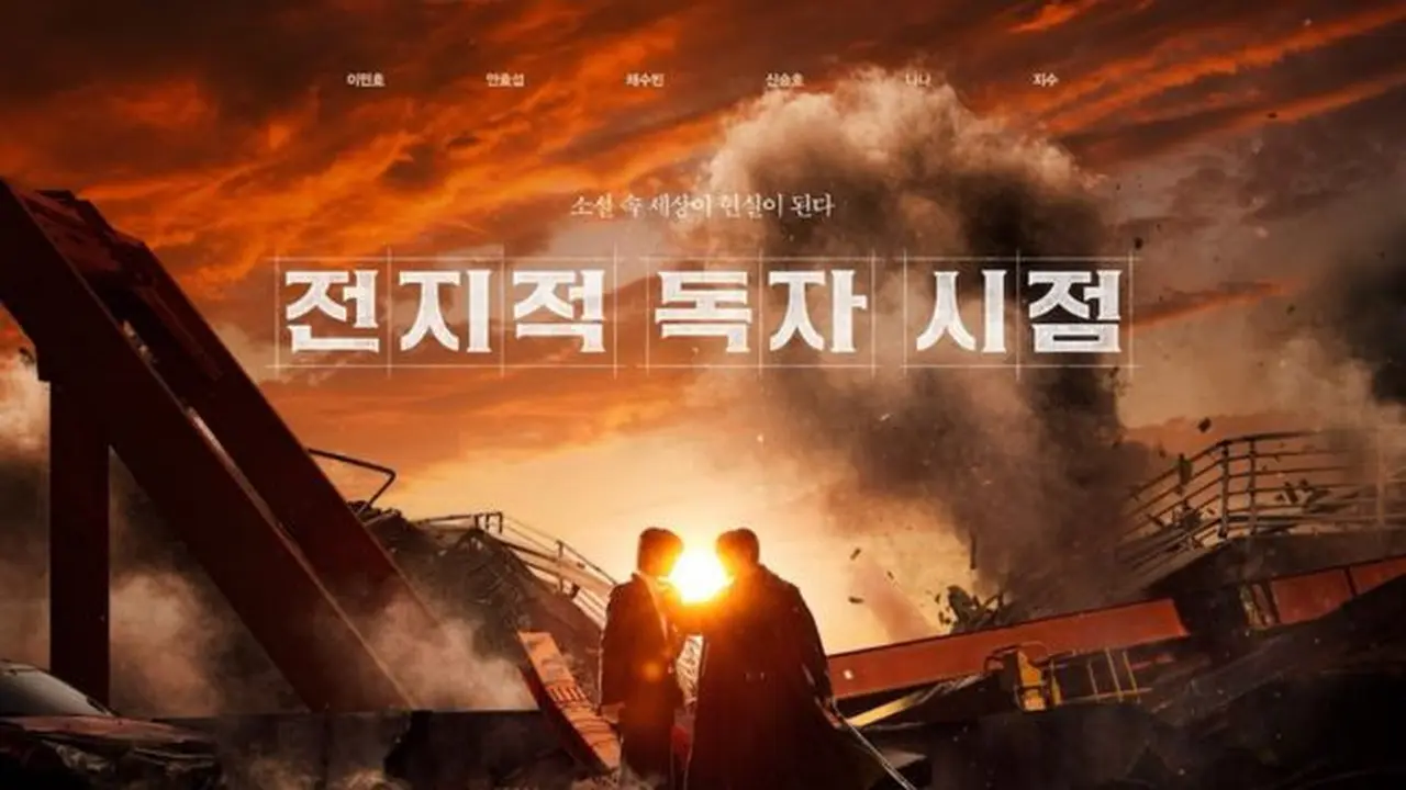 Sinopsis OMNISCIENT READER: THE PROPHET. (credit: instagram.com/lotteent.movie)