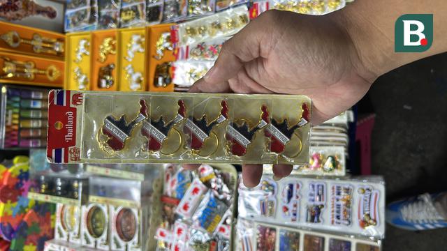 SEA Games 2025 Pratunam