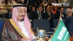 Raja Arab Saudi Salman bin Abdulaziz Al Saudi akan memberikan santunan pada keluarga anggota Densus 88 Antiteror Polri yang gugur dalam tugas. Keluarga anggota akan mendapat santuan berupa ibadah haji.