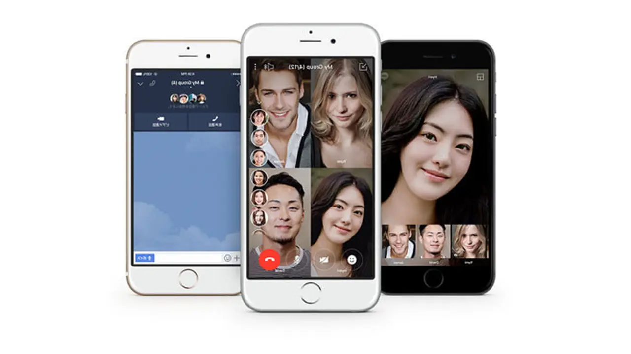 Line Group Call