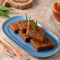 Ilustrasi kue wajik./Copyright&nbsp;shutterstock.com/g/ZahyMaulana