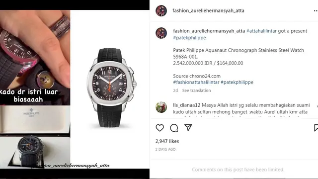 Hadiah ulang tahun Atta Halilintar. (Foto: Instagram/fashion_aureliehermansyah_atta)