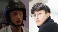 Curi Perhatian! Pesona Ryu Hae-jun Pemeran Dong Seok Muda dalam Drama Our Blues (Instagram.com/ryusea_j)