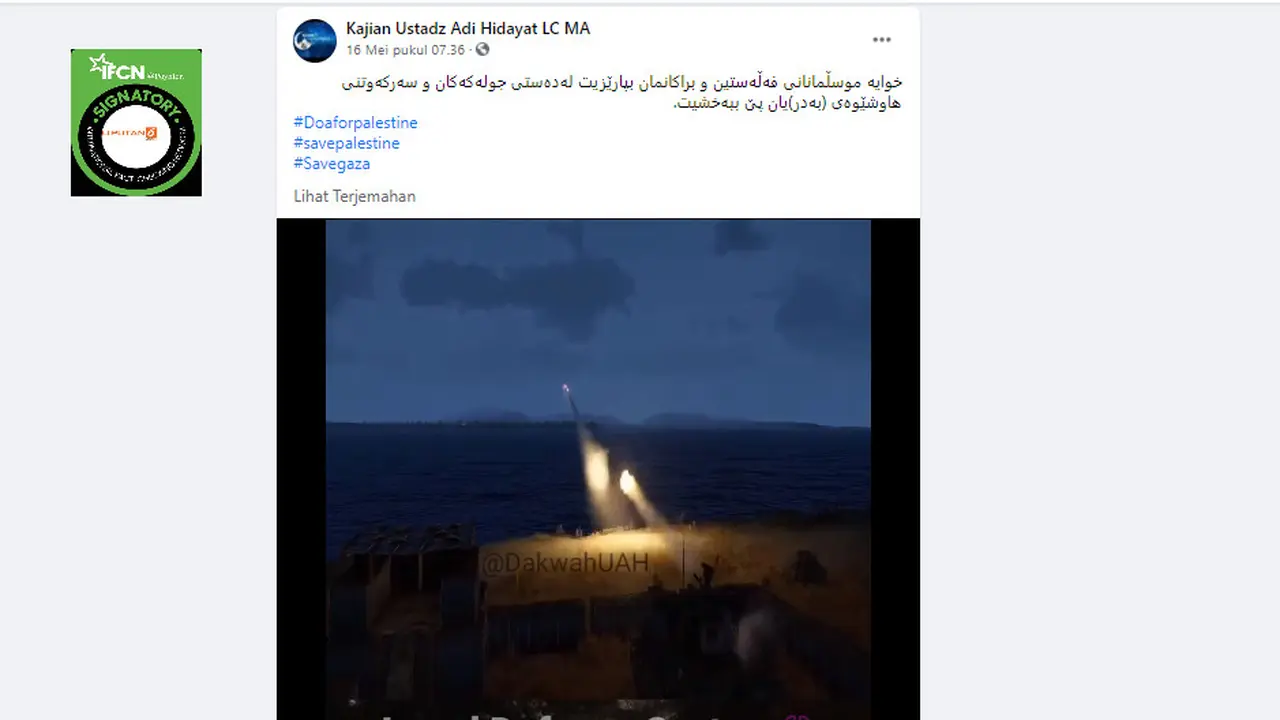 Cek Fakta Liputan6.com menelusuri klaim video sistem pertahanan Israel