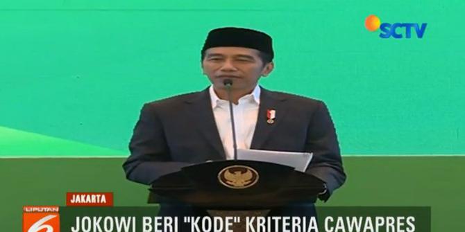 Jokowi Kirim Sinyal ke Ketum PPP Romahurmuziy Jadi Cawapres 2019?